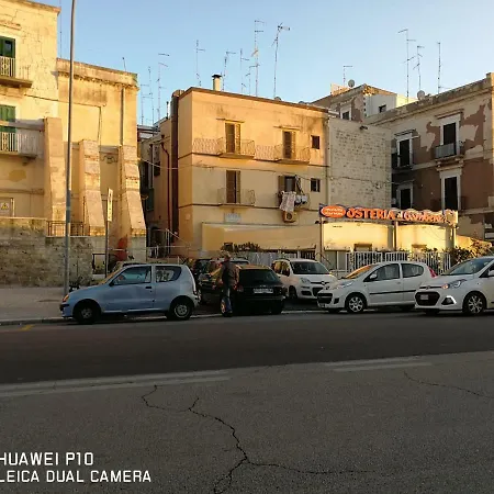 Διαμέρισμα Il Cantuccio *